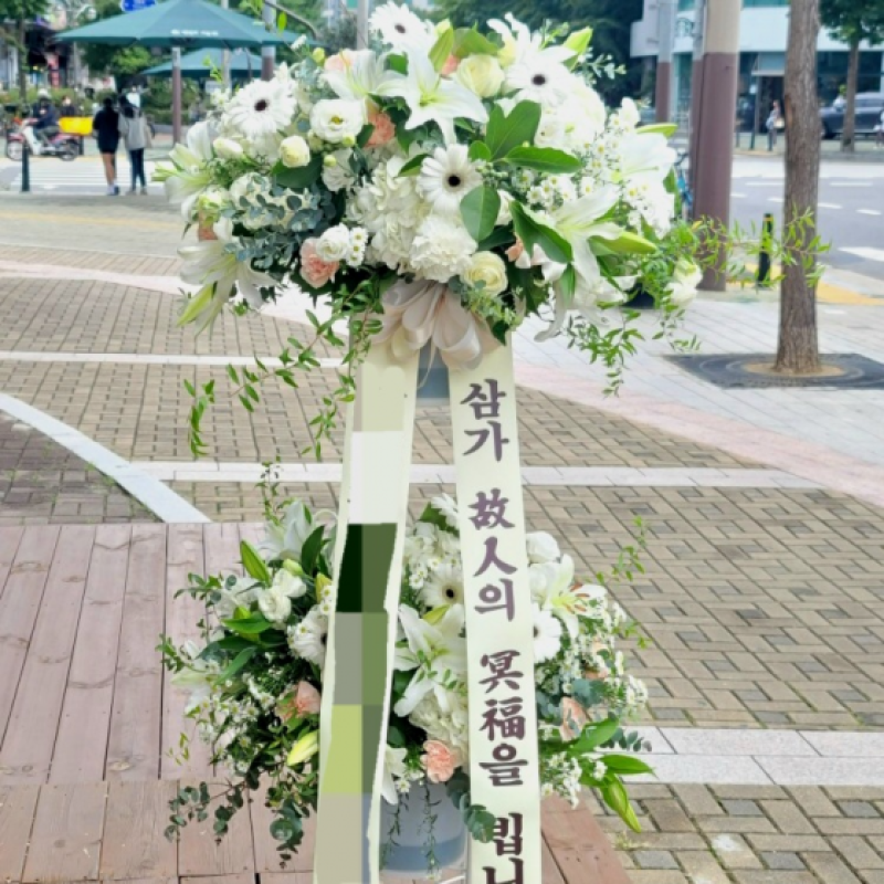 신화환 프리미엄 2단 근조생화화환W 이미지 1